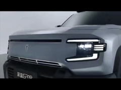 গভীর নীলG318